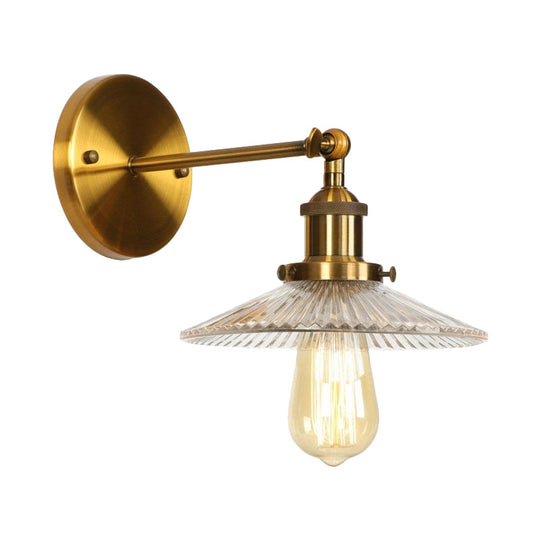 Vintage Brass Wall Sconce With Textured Glass - Bedroom Lighting Fixture