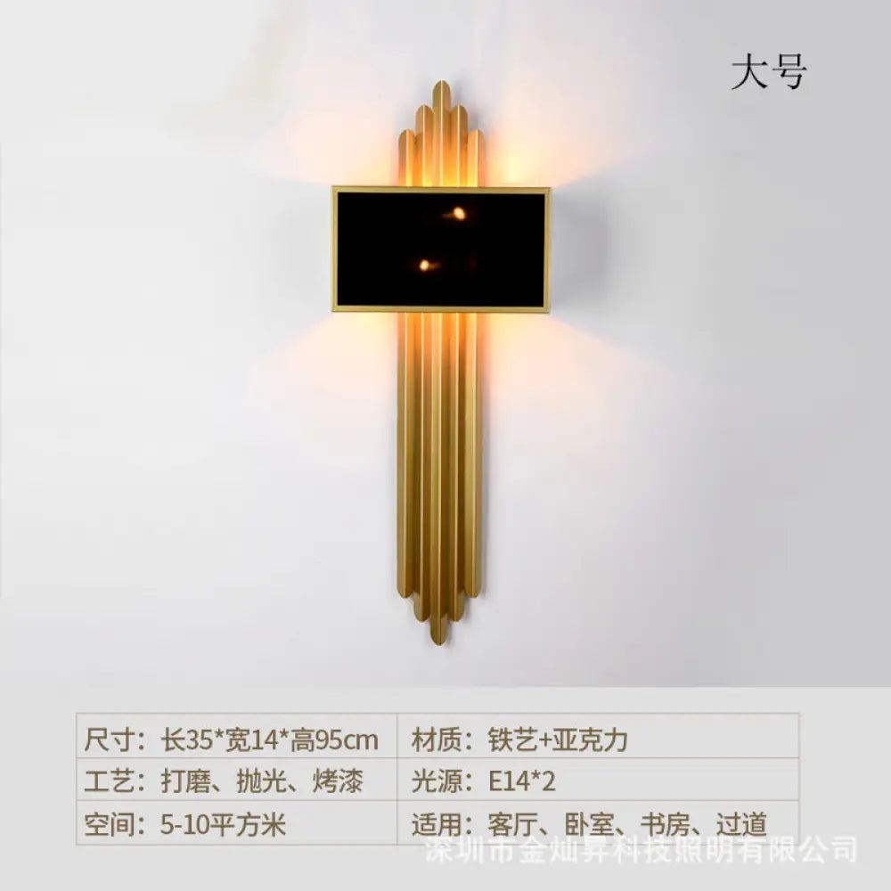 25.5/37.5 Wide Brass Sconce Light Rustic Fabric Rectangle Wall Lighting Fixture For Living Room /