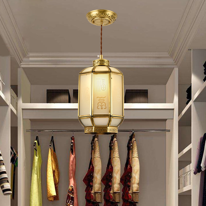Classic Metal Lantern Corridor Drop Pendant: Brass Hanging Lamp With Frosted Glass Shade