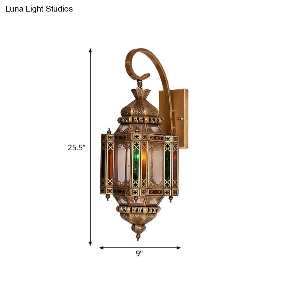 Arab Metal Lantern Wall Lamp With Brass Finish - Rectangular Backplate Bulb Included