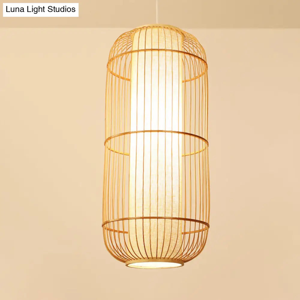 Asian Bamboo Elliptical Pendant Light - Beige Ceiling Lamp With 1 Bulb For Living Room