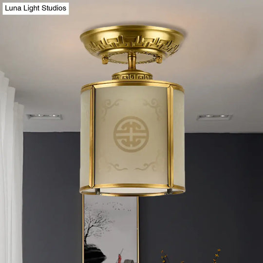 Brass Cylinder Flush-Mount Light For Corridor / D