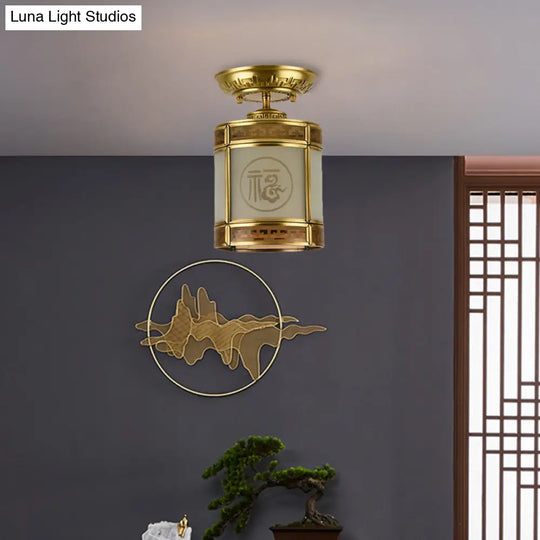 Brass Cylinder Flush - Mount Light For Corridor