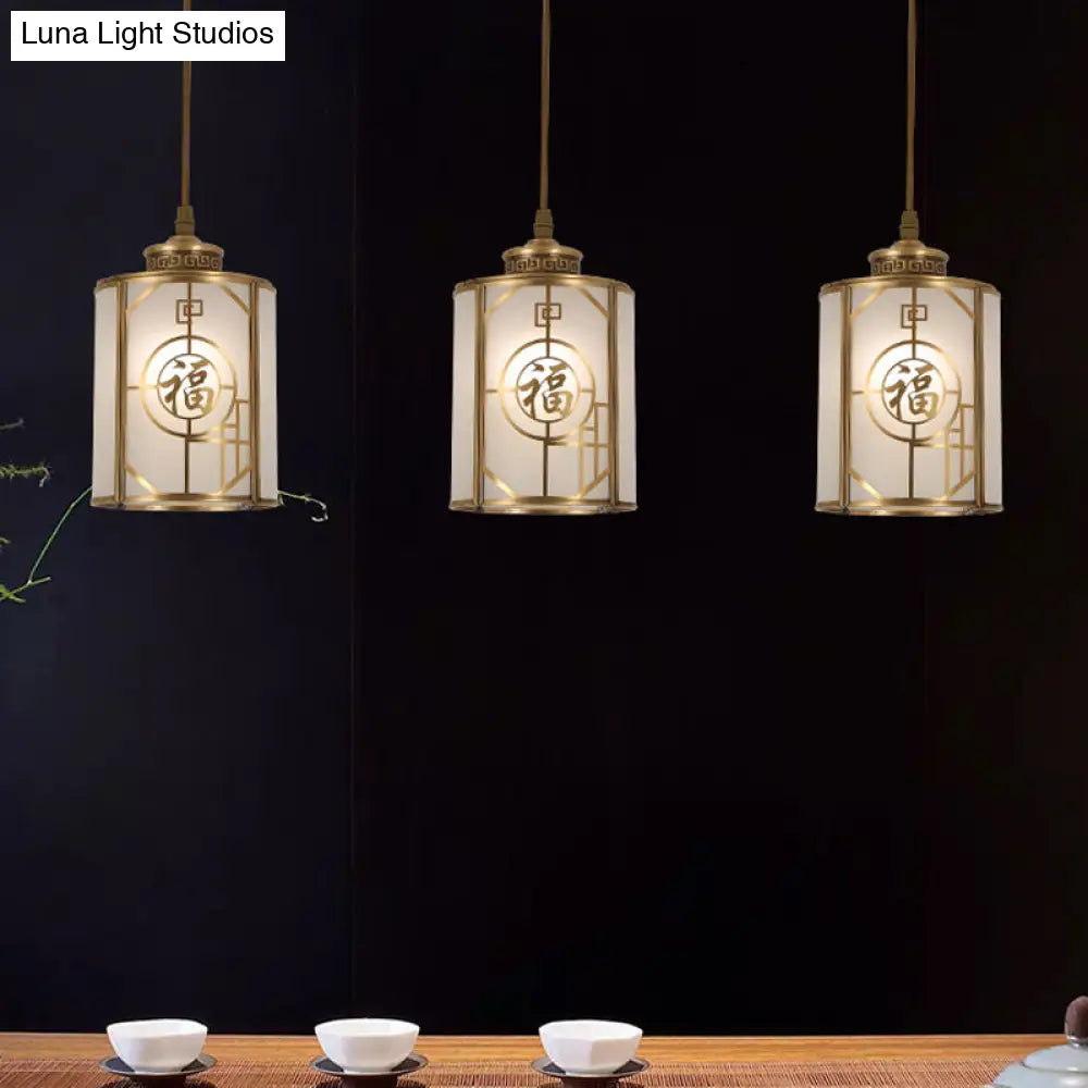 Frosted Glass Brass Pendant Light With Traditional Cylinder Design