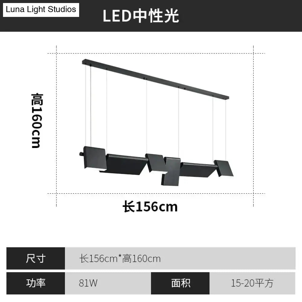 Giada - Simple Modern Black Led Chandelier Light Length-156Cm / Natural Light