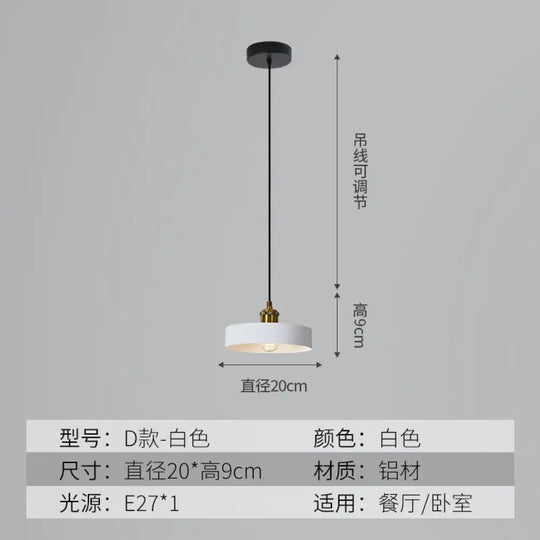 Loft Style Aluminum Pendant Lights Minimalist Modern Hanging E27 Lampshade Decor Restaurant Light