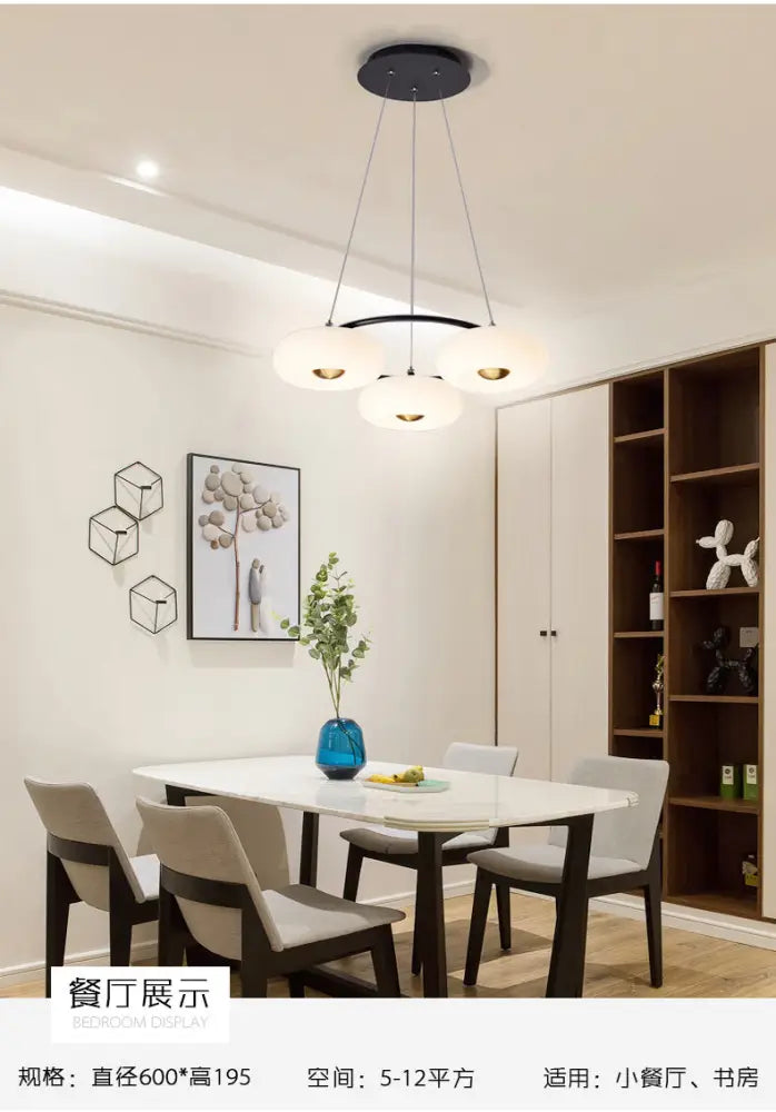 Modern Led Dining Room Chandelier - Acrylic 3-Head Pendant Light (Black/White) Black-White