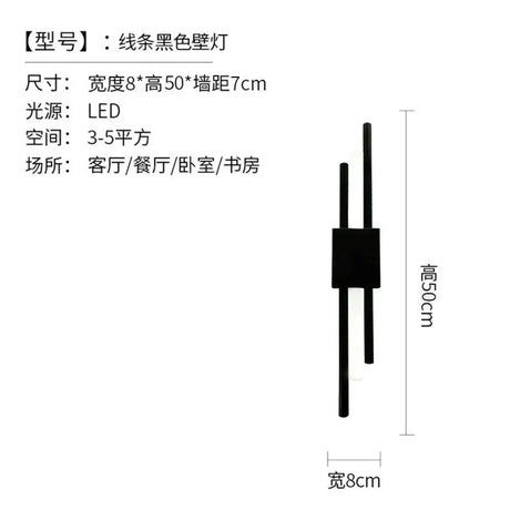 Modern Marble Led Wall Lamp For Living Room Bedroom Bathroom Loft Decor black / Warm Light Wall Light