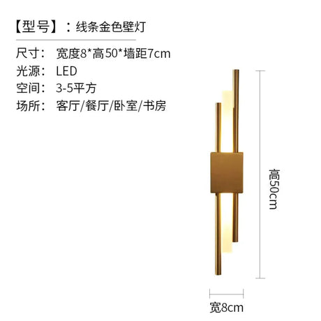 Modern Marble Led Wall Lamp For Living Room Bedroom Bathroom Loft Decor gold / Warm Light Wall Light