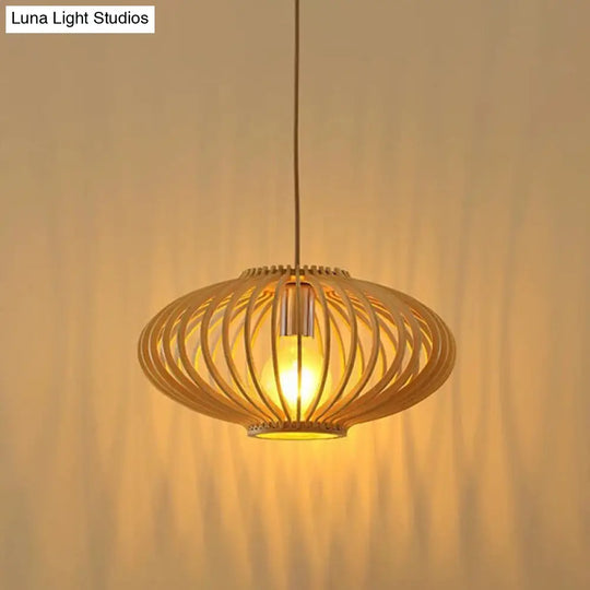 Bamboo Globe Pendant Light - Modern 1-Light Beige Fixture For Dining Table