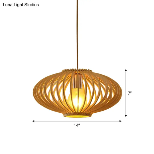 Modern Orb Bamboo Pendant Light - 1-Light Beige Suspended Fixture For Dining Table