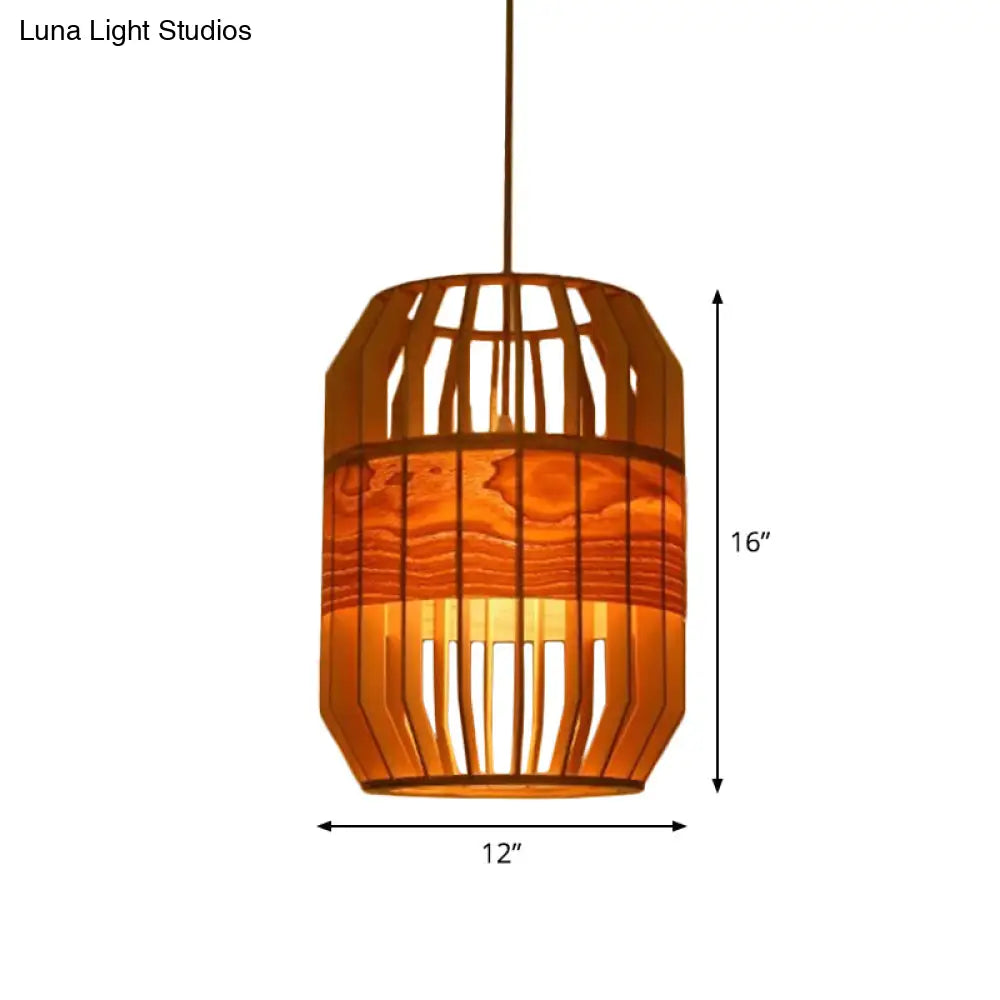 Modern Orb Bamboo Pendant Light - 1-Light Beige Suspended Fixture For Dining Table