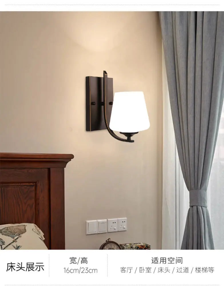 Retro Style Wall Sconce With Black Cup-Like Glass Shade Single Bulb And Metal Backplate