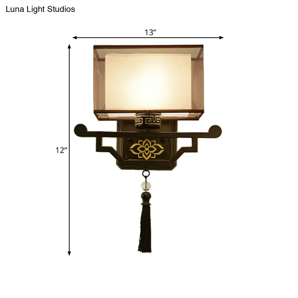 Traditional Black Fabric Wall Sconce With Metal Backplate - 1 Light