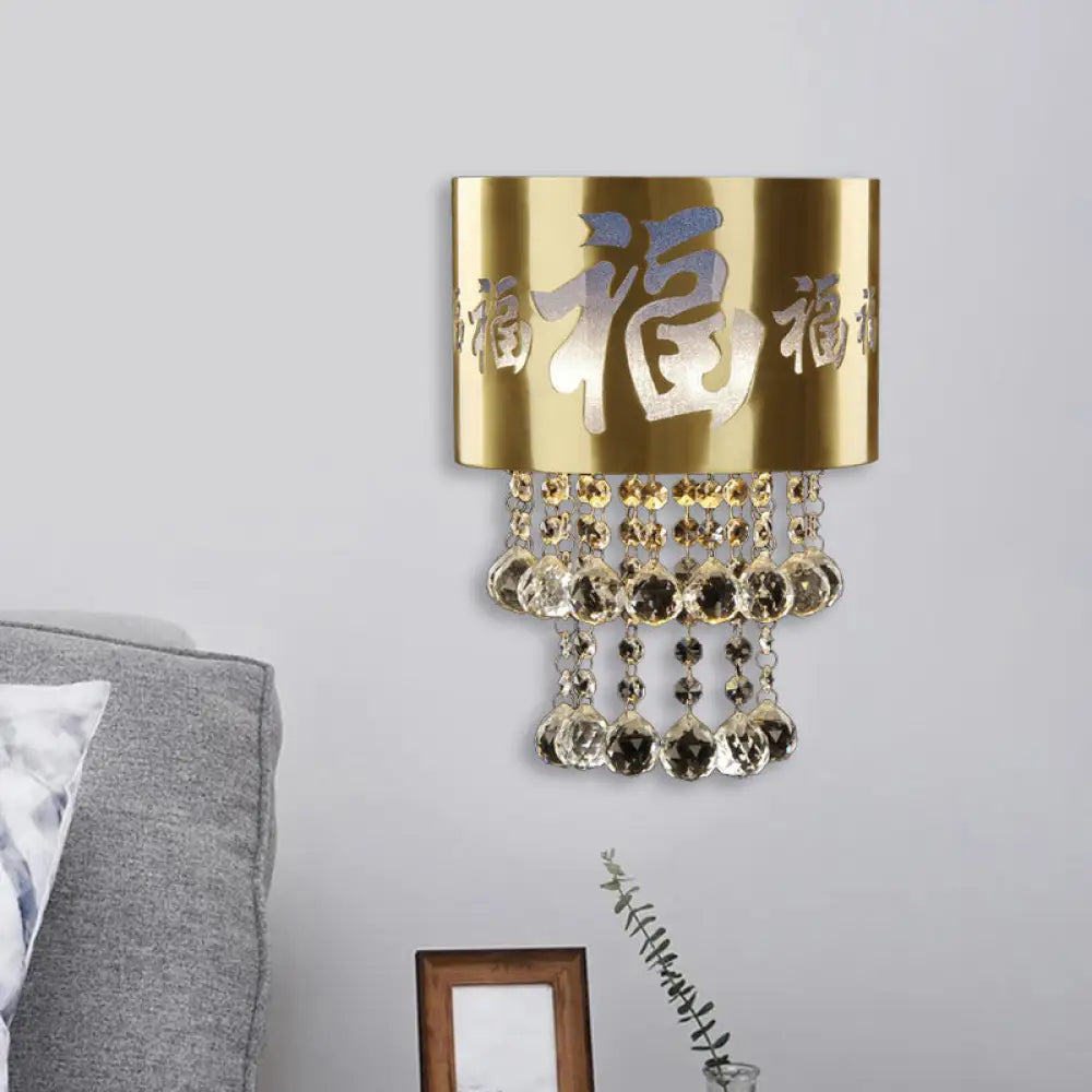 Traditional Brass Crystal Bead Wall Sconce - Stylish Mounted Lamp For Bedroom