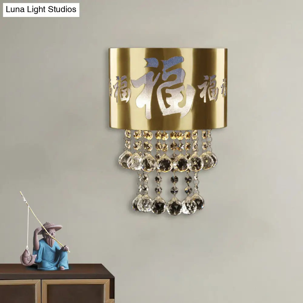 Traditional Brass Crystal Bead Wall Sconce - Stylish Mounted Lamp For Bedroom