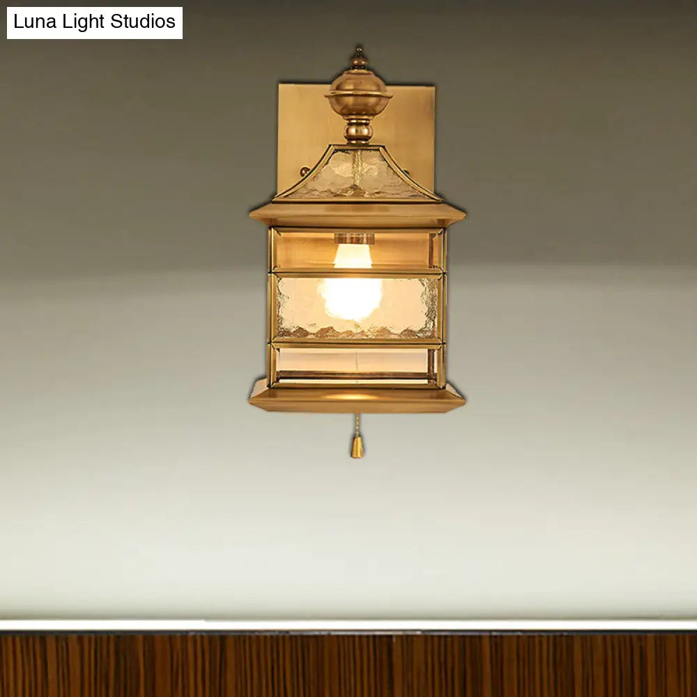 Traditional Brass Square Wall Lamp - 1-Light Living Room Mount Lighting