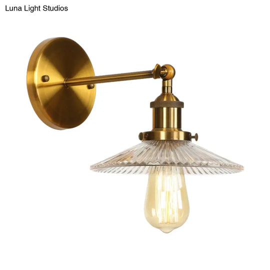 Vintage Brass Wall Sconce With Textured Glass - Bedroom Lighting Fixture